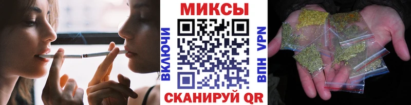 блэк спрут вход  Камешково  Бутират 99% 
