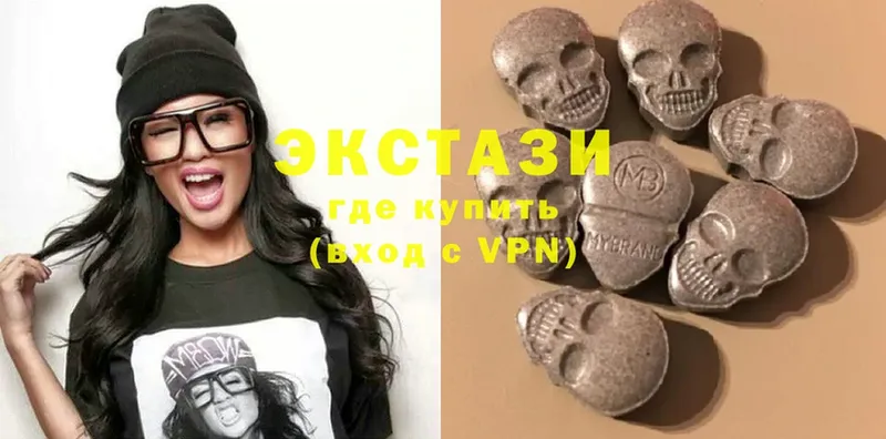 купить  цена  Камешково  кракен как зайти  Ecstasy круглые 