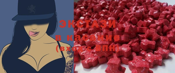 круглые Болхов