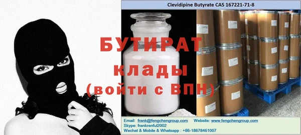 скорость Нея