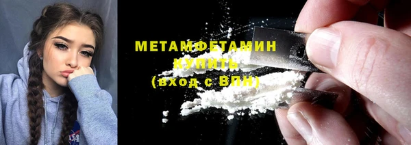 не бодяженный Нефтегорск
