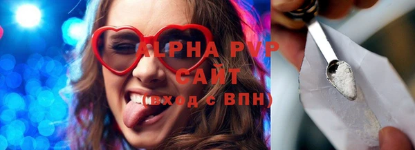 не бодяженный Нефтегорск