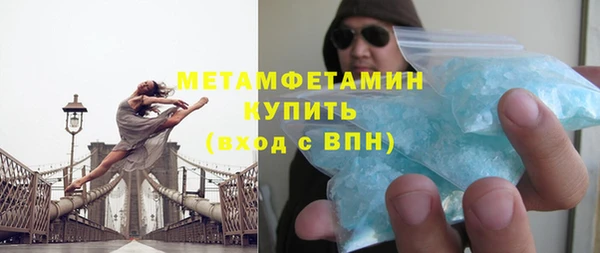 метадон Надым