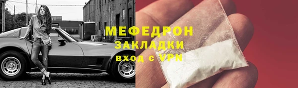 скорость Нея