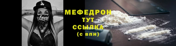 метадон Надым