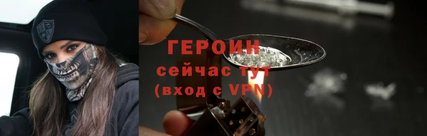 не бодяженный Нефтегорск