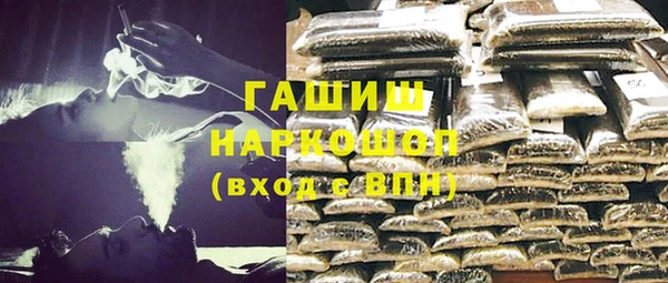 скорость Нея