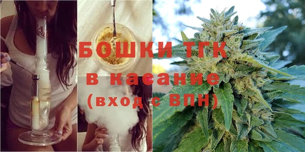 метадон Надым