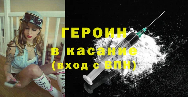скорость Нея