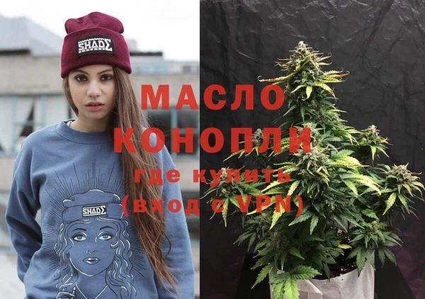 скорость Нея