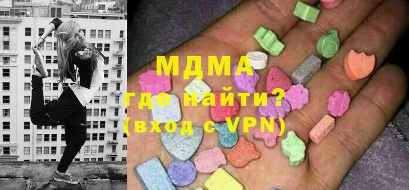 MDMA crystal  Камешково 