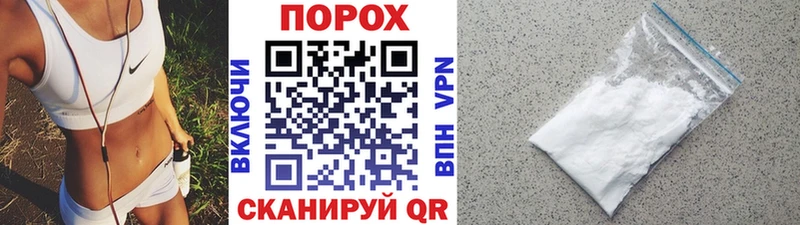 где продают   Камешково  Метамфетамин кристалл 